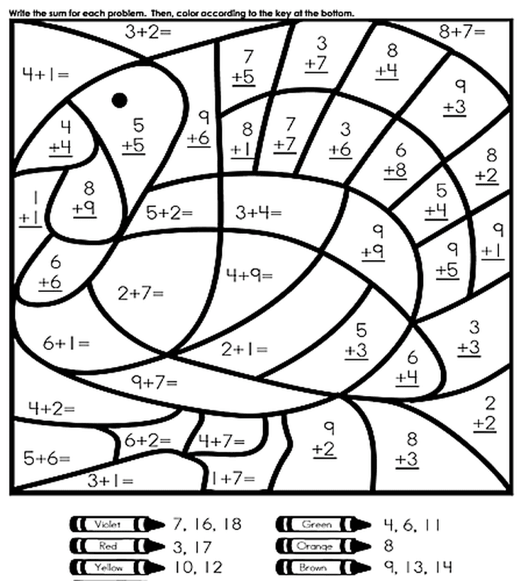 Easy Teacher Worksheets