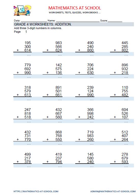 Year 4 Maths Worksheets Pdf Uk With Answers