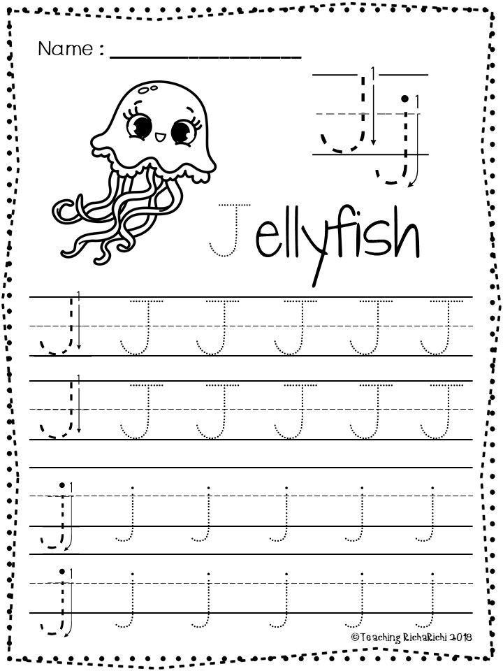 Alphabet Tracing Worksheets