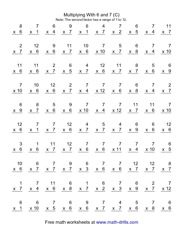 Multiplication Sheet