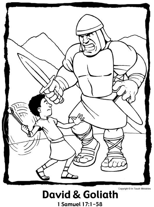 David And Goliath Coloring Page