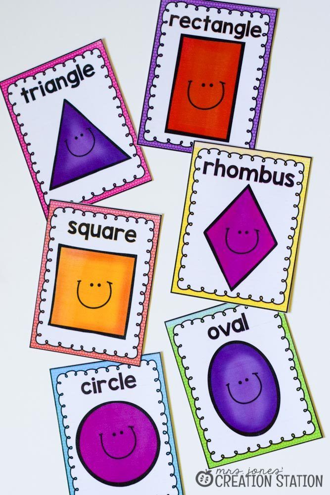 Printable Pictures Of Shapes