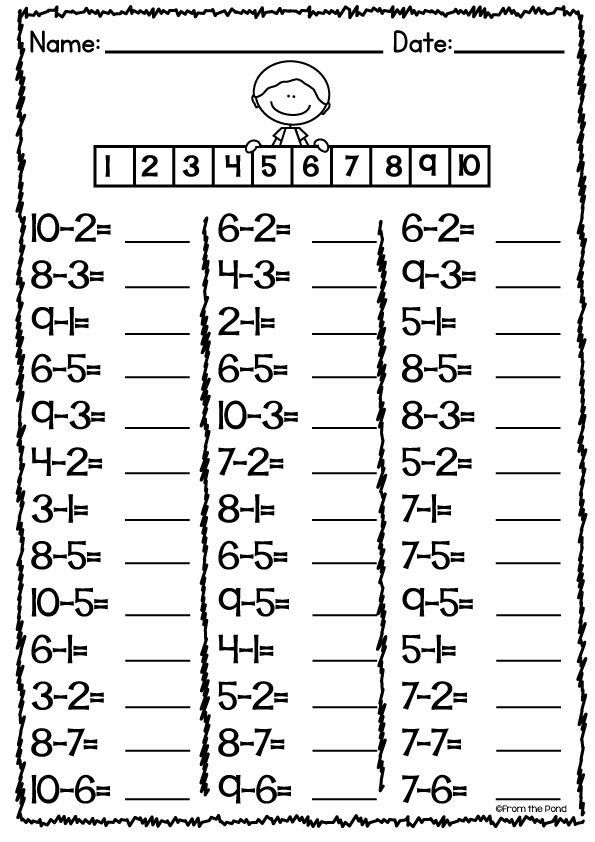 Addition And Subtraction Worksheets For Grade 1