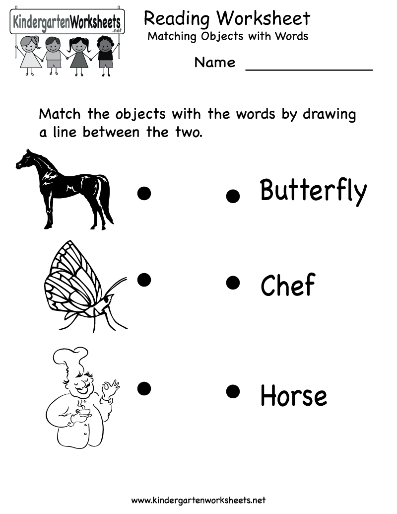 Multiplying Fractions Worksheets