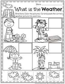 Weather Worksheet