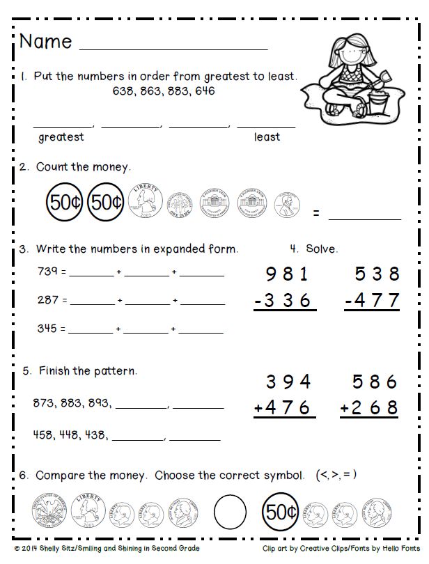 2nd Grade Worksheets