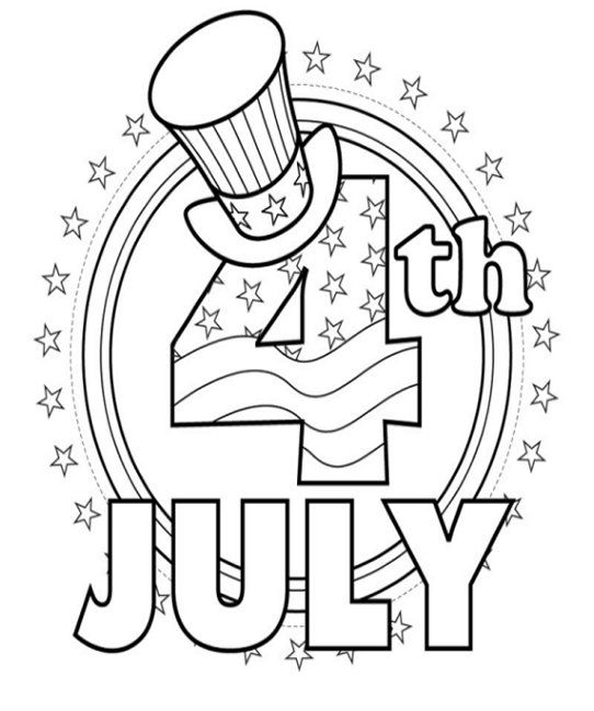 July Coloring Pages