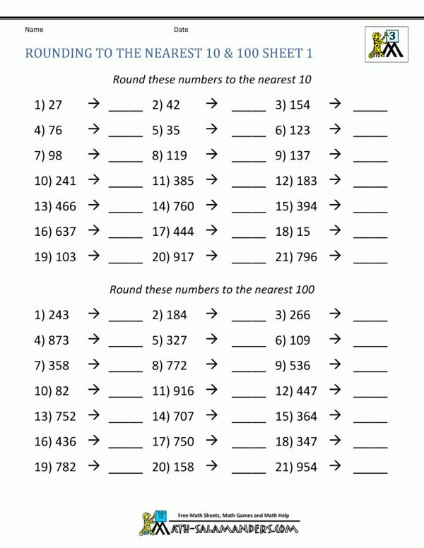 3rd Grade Math Worksheets Rounding