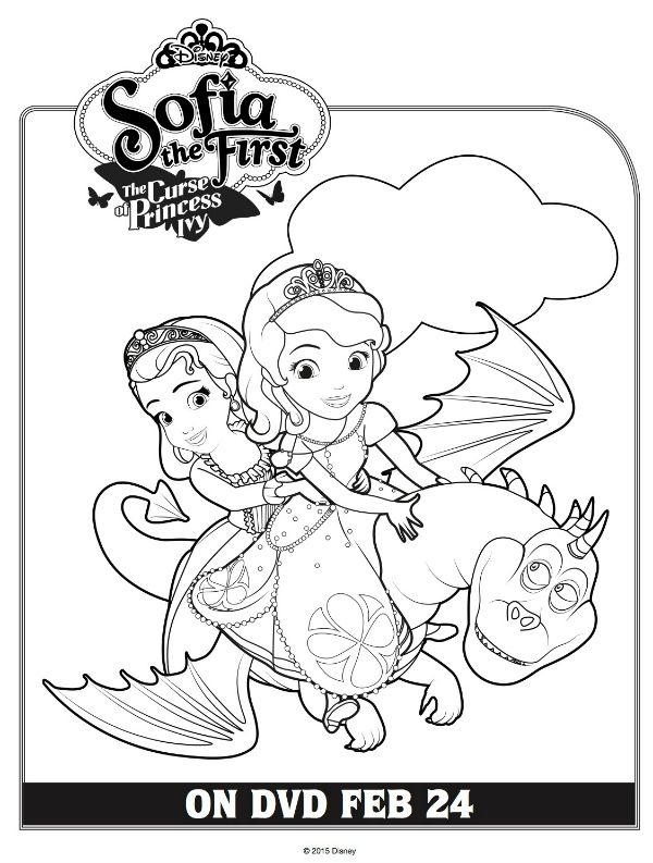 Sofia Coloring Pages