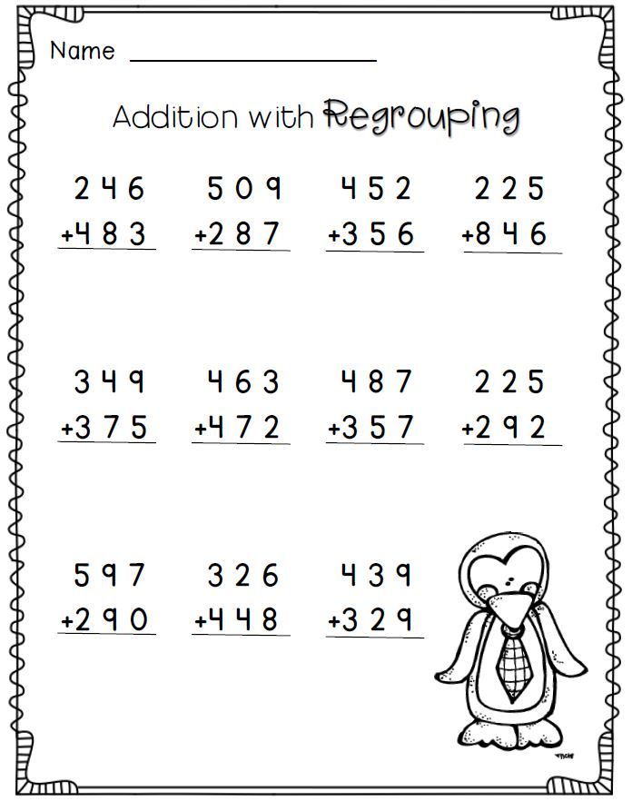 2nd Grade Math Worksheets For Grade 2 Addition And Subtraction