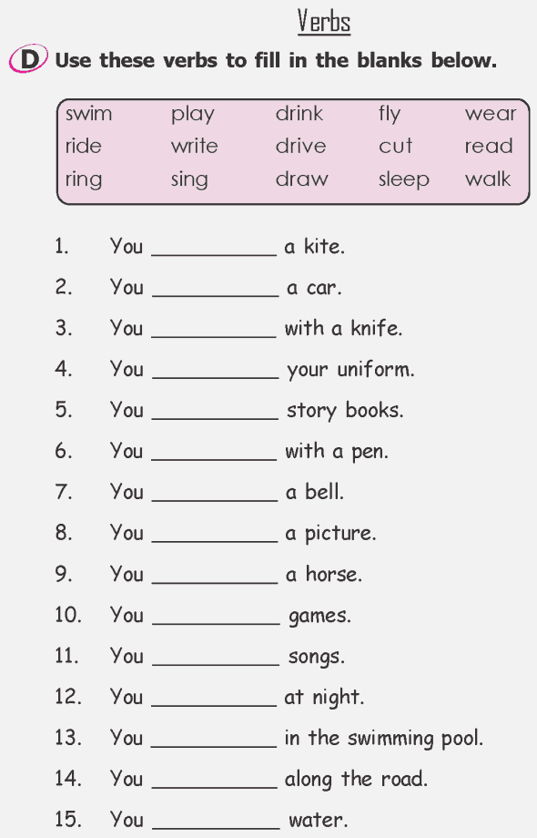 English Worksheet For Class 1