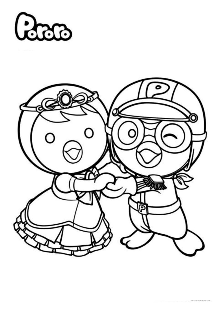 Pororo Coloring Pages