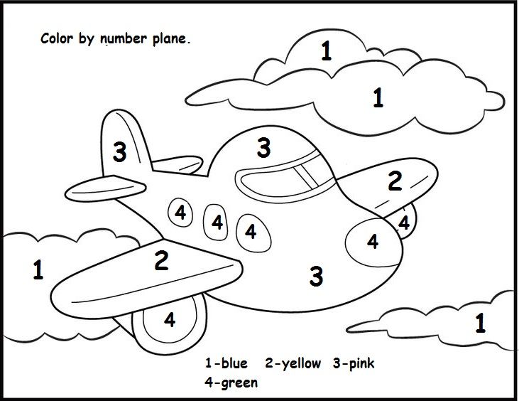 Coloring Worksheets For Kindergarten