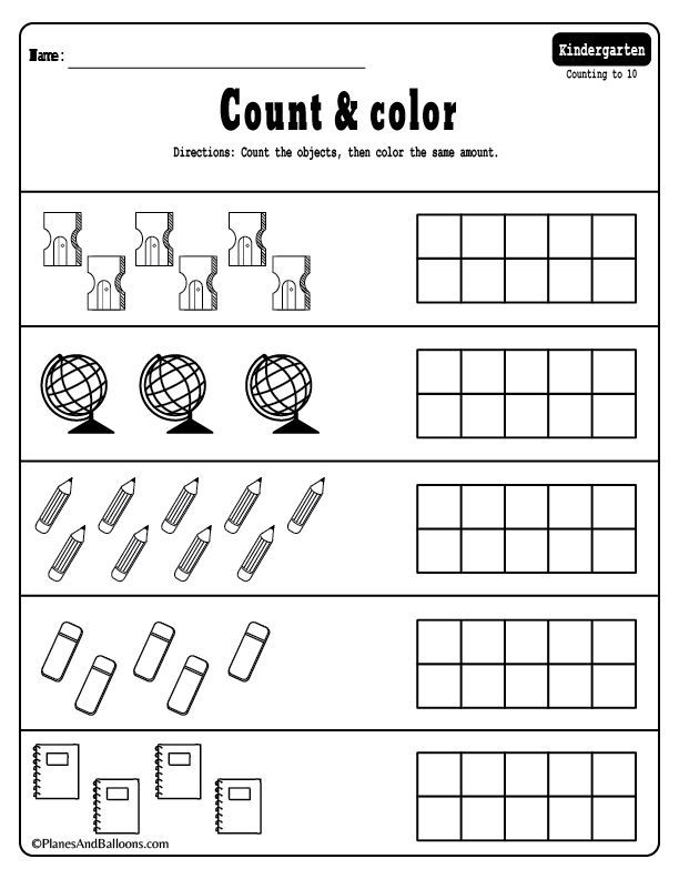 Kindergarten Worksheets Pdf