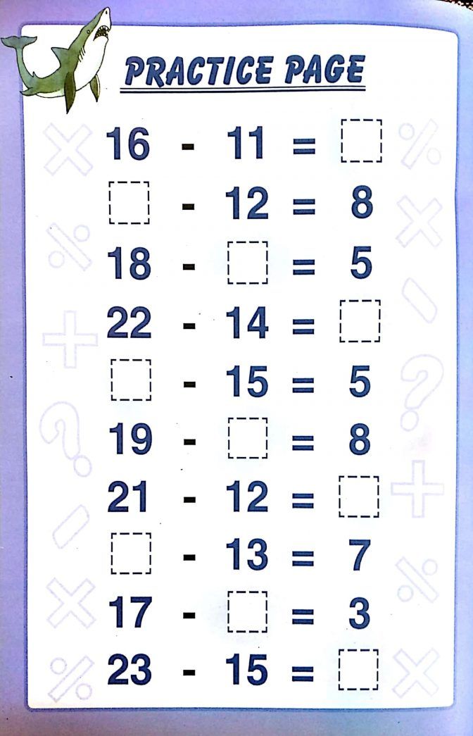 1st Grade Math Worksheets Pdf