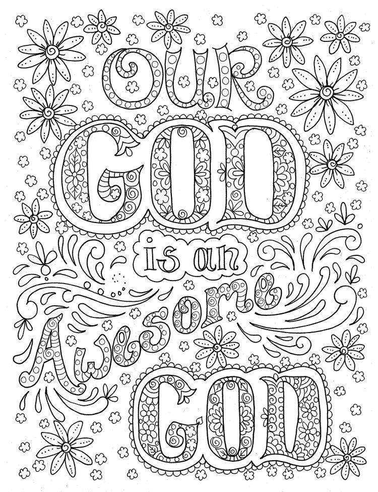 Free Bible Coloring Pages