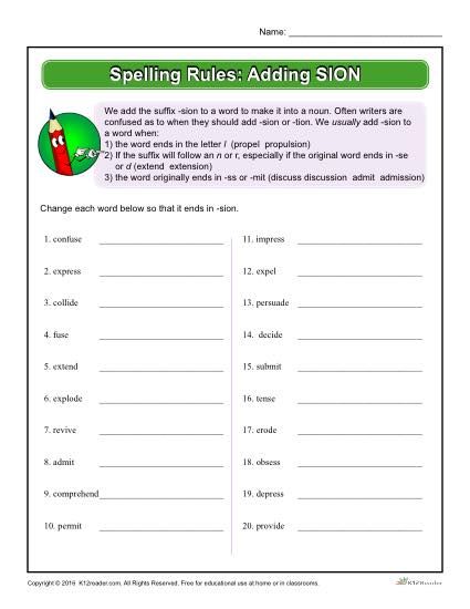 Spelling Rules Worksheets