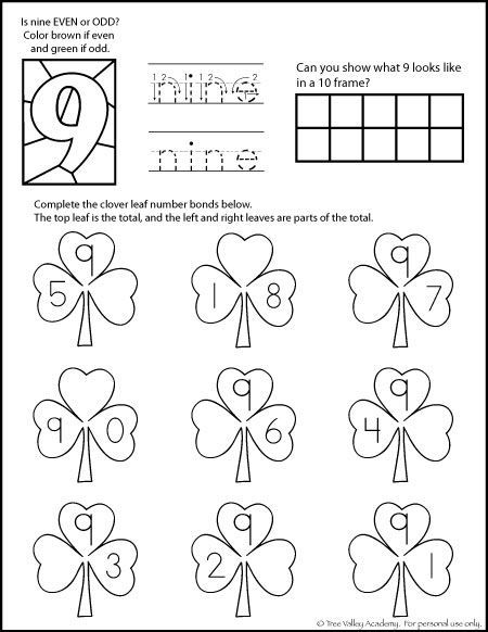 Number Bonds Worksheets