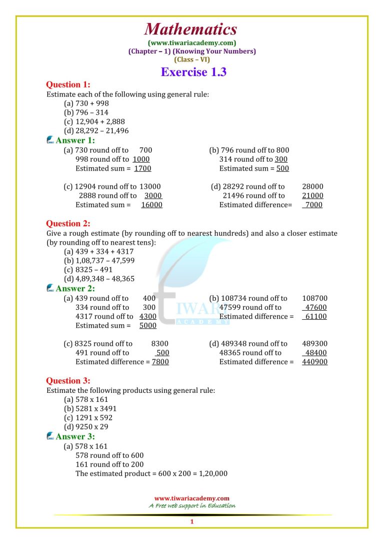 Class 6 Maths Chapter 1 Worksheet