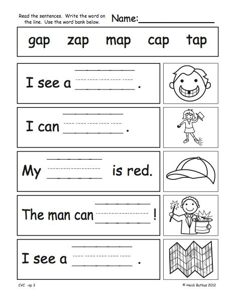 Cvc Sentences Worksheets Pdf