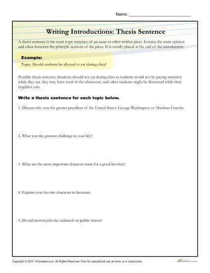 Thesis Statement Worksheet